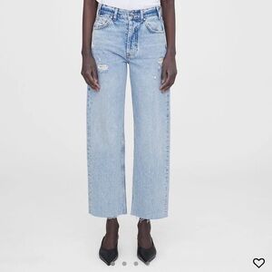 Anine Bing Gavin Jeans Anine Bing Blue Reservoir Jeans Anine Bing Jeans